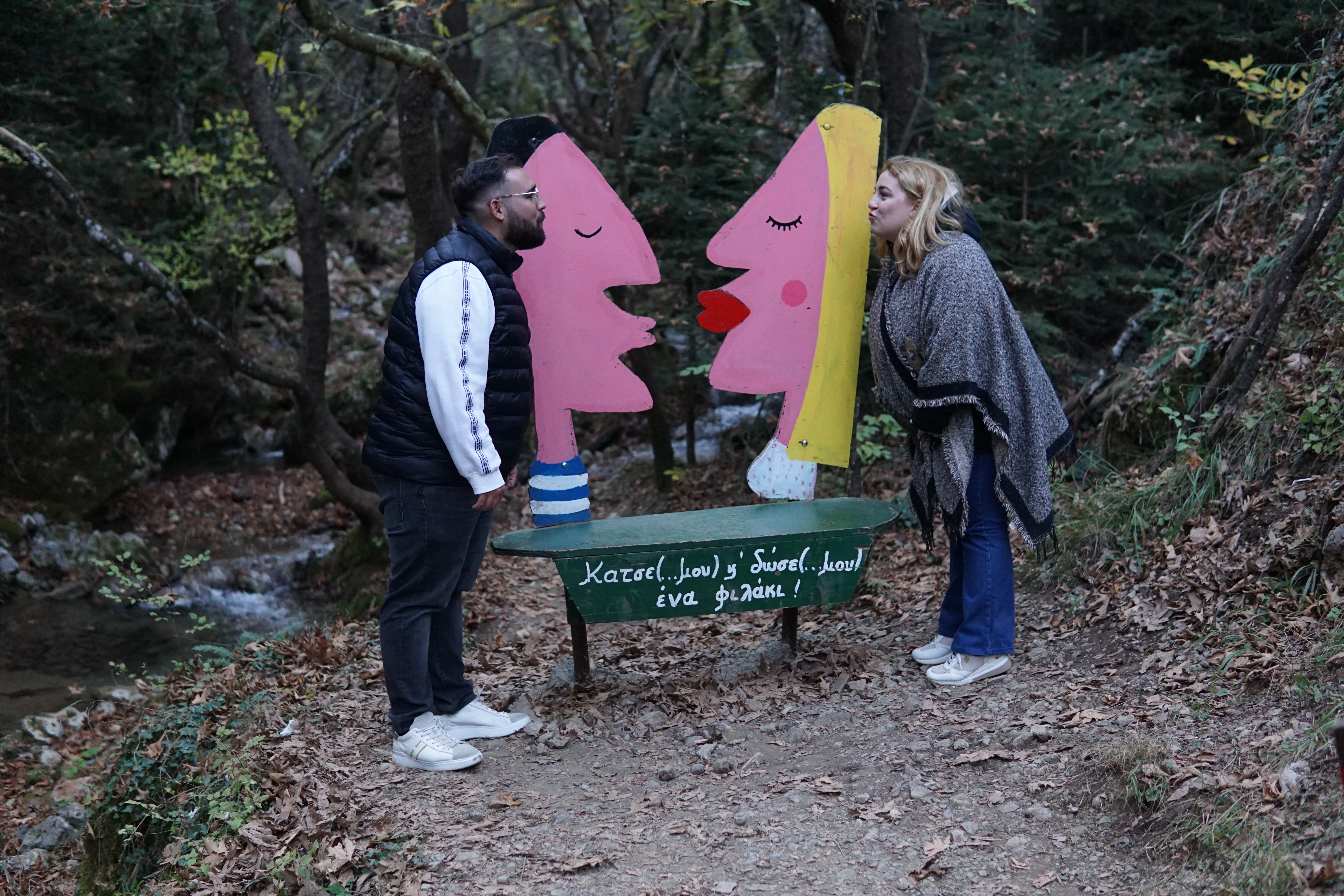 Couple photo 1