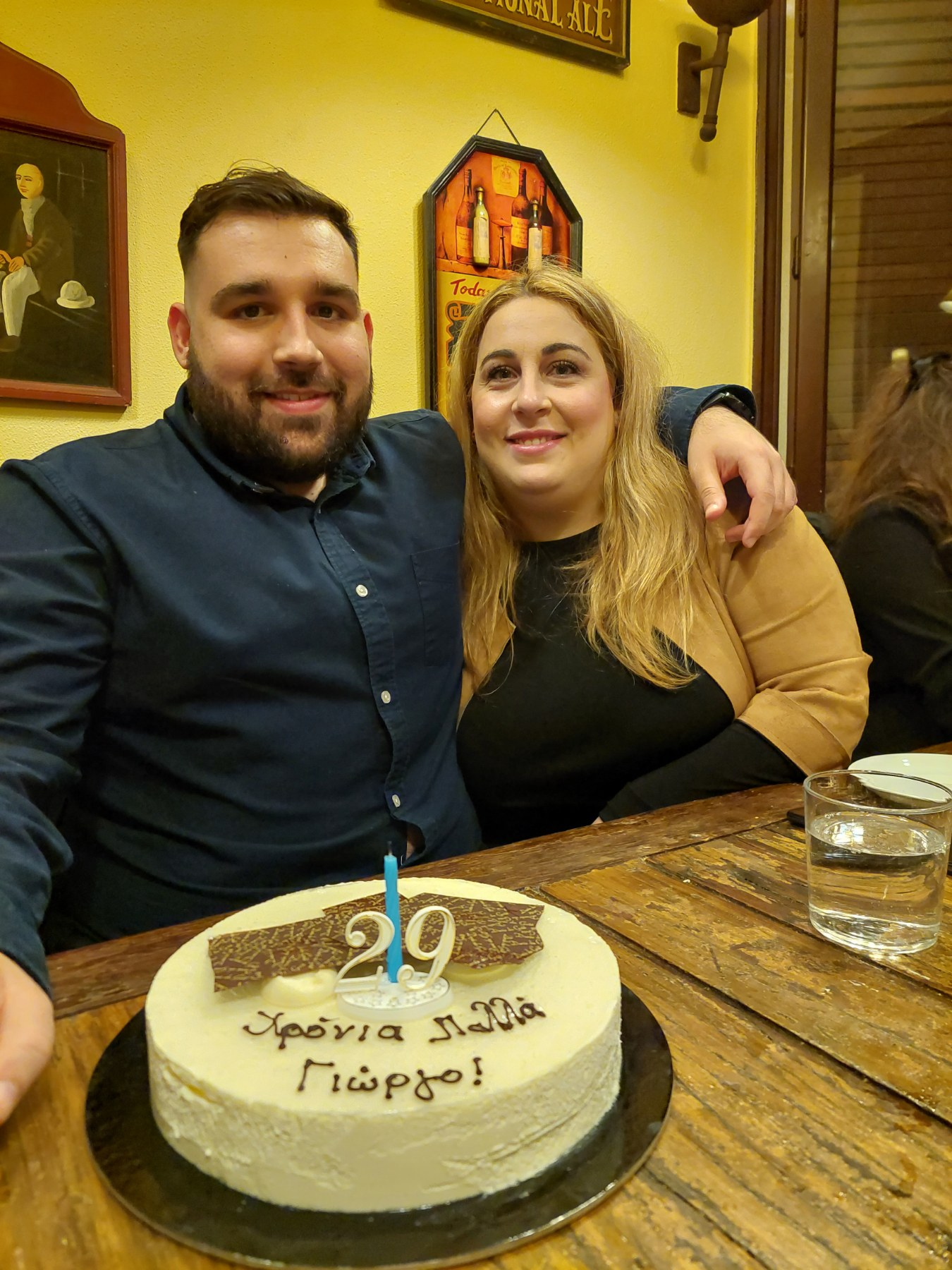 Couple photo 8
